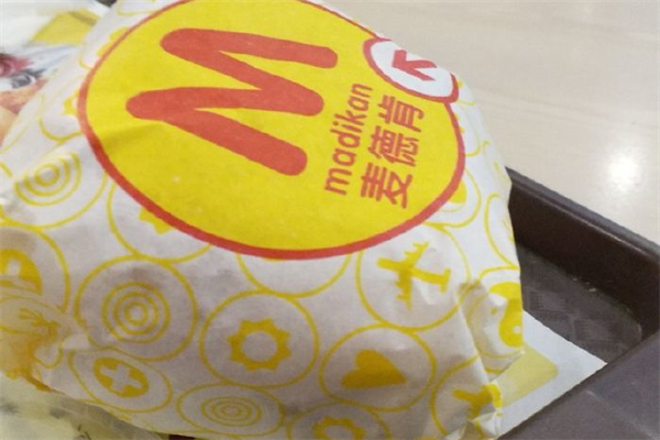 麦德肯