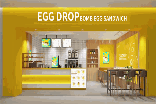 eggdrop爆蛋吐司
