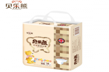 贝乐熊婴幼儿用品