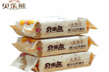贝乐熊婴幼儿用品