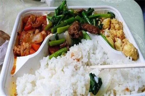 欧萨快餐
