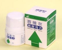 海王星辰药店
