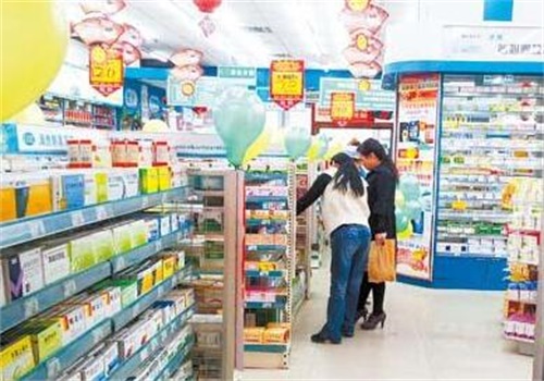 海王星辰药店
