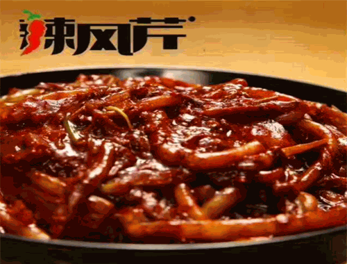 辣风芹米粉