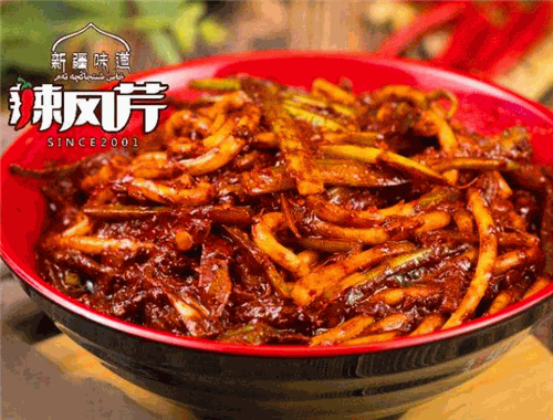 辣风芹米粉