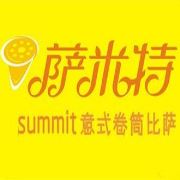 萨米特卷筒