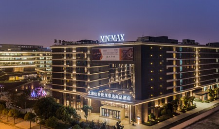 世茂酒店