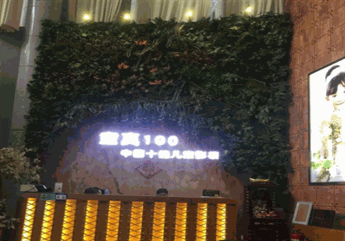 童真100儿童摄影