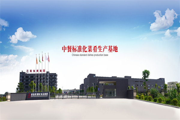 蒸烩煮中式速食快餐