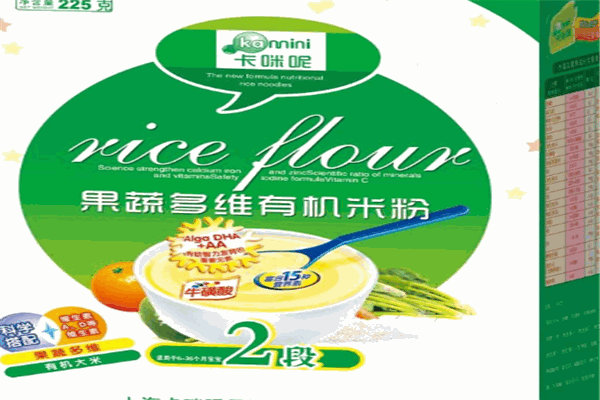 卡咪呢母婴用品