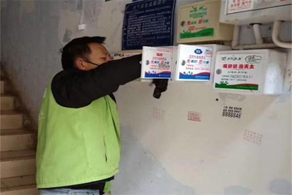 来思尔鲜奶配送加盟