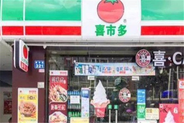喜市多加盟