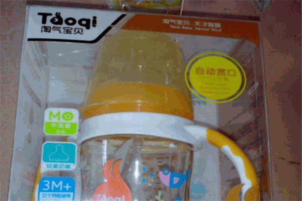 淘气宝贝奶瓶