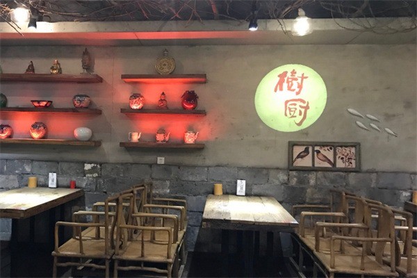 树厨