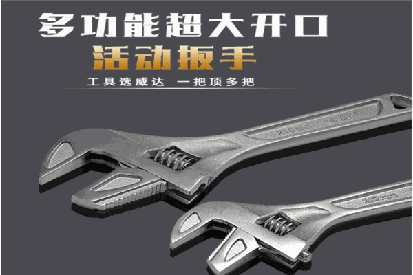 金扳手汽修加盟