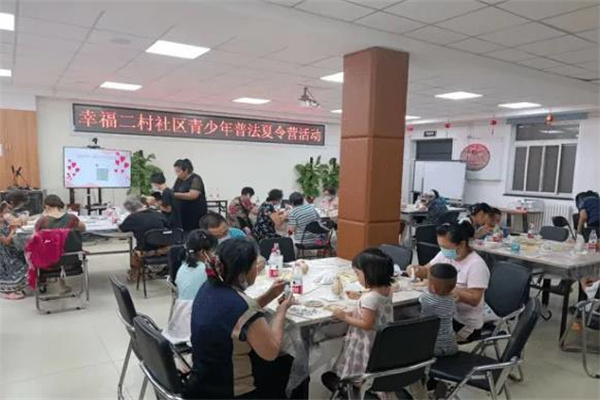 光谷律师事务所