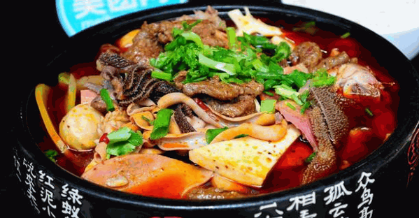 大红冒老火锅冒菜加盟