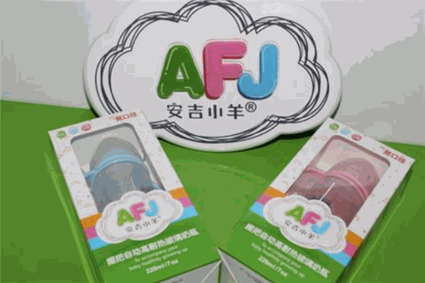 安吉小羊