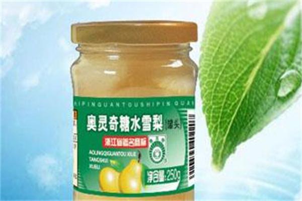 奥灵奇食品