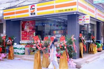 省士多S-store零食便利店加盟