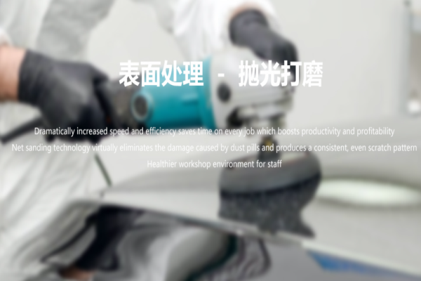 佳灵实业