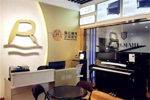 库车珠江钢琴艺术教室加盟