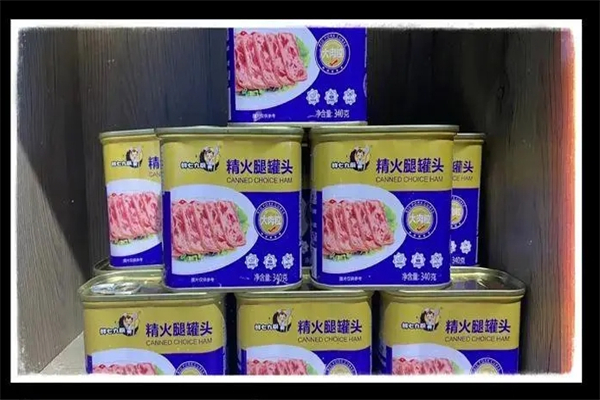 鲜七九厨加盟