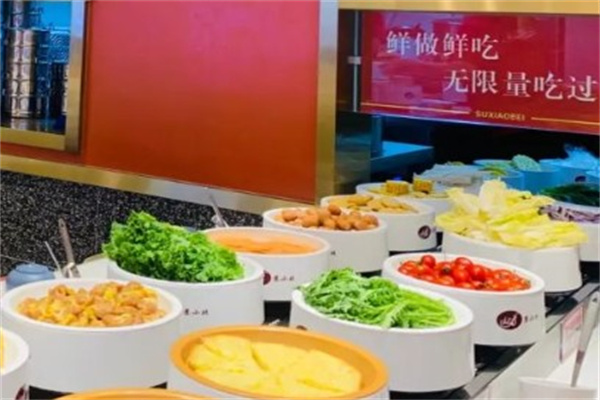 品牌旋转小火锅