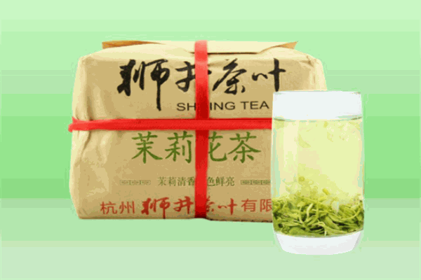 狮井