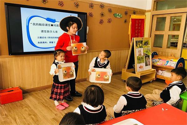 鹏博幼教