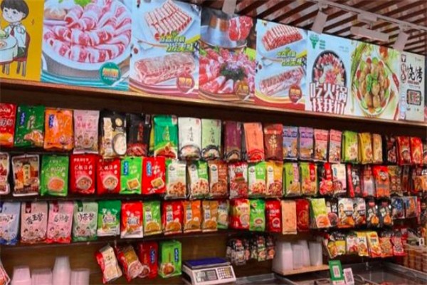 鲜七九厨加盟