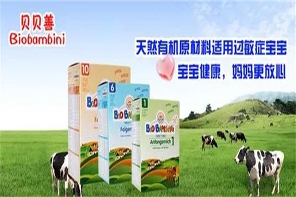 贝贝善婴儿食品