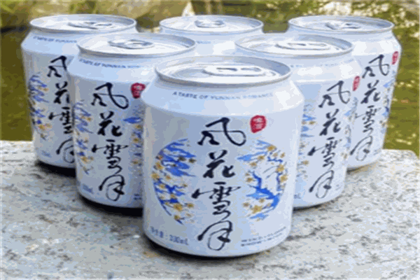 风花雪月啤酒