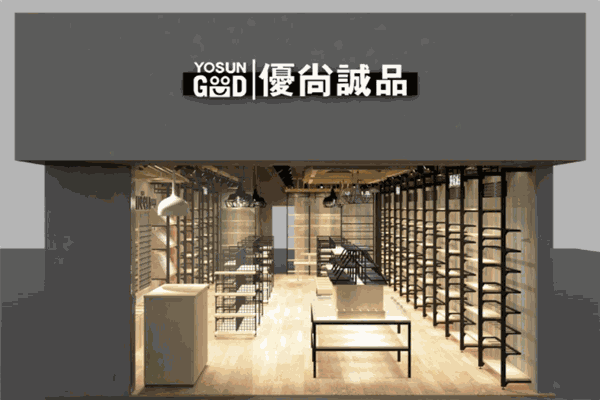 优尚诚品加盟