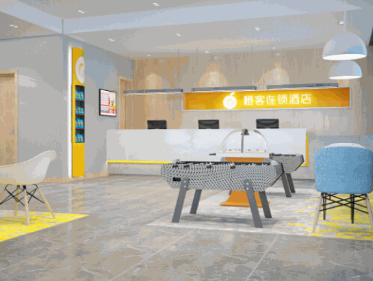 橙客酒店