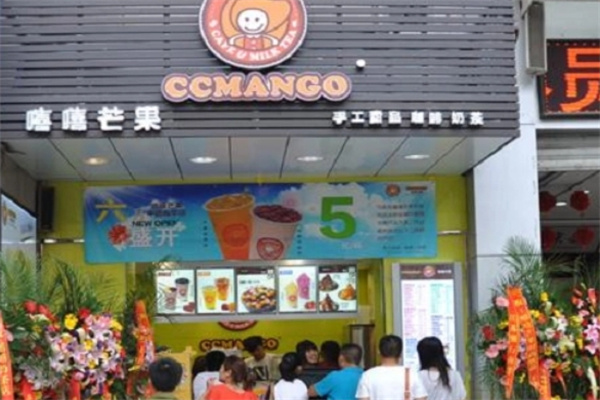 嘻嘻芒果饮品加盟