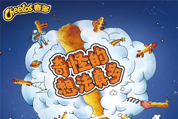 奇多零食加盟