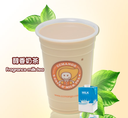 嘻嘻芒果饮品加盟