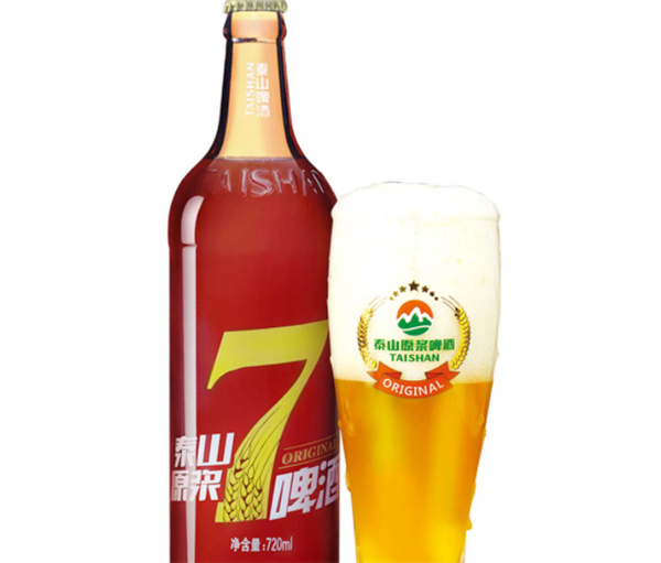 泰山啤酒