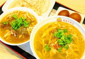 完颜牛肉汤