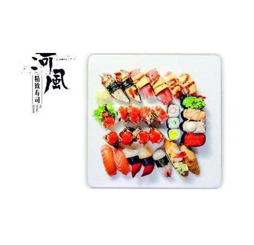 河风精致寿司