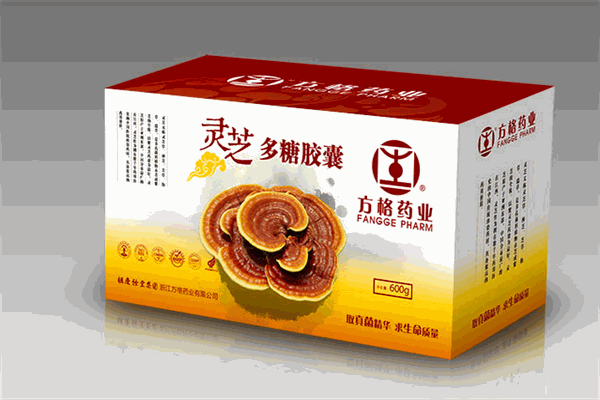方格药业加盟