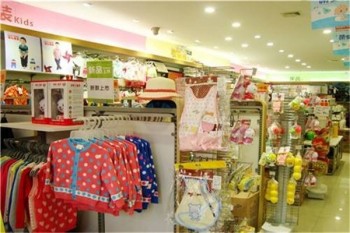 贝贝熊母婴用品
