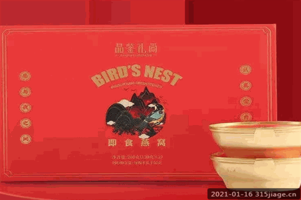 品鉴礼尚燕窝加盟