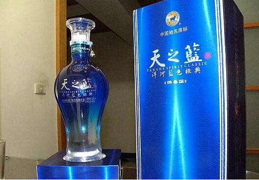 天之蓝酒
