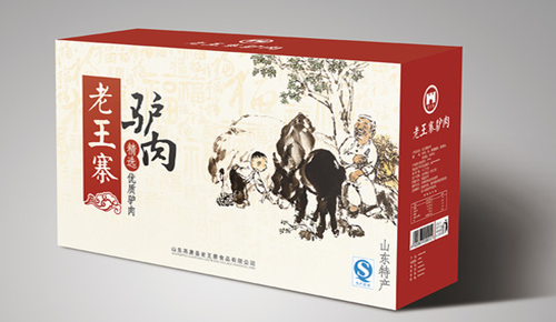 老王寨驴肉
