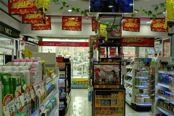 魔族妆品
