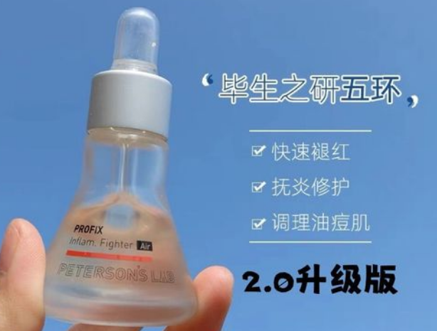 毕生之研加盟