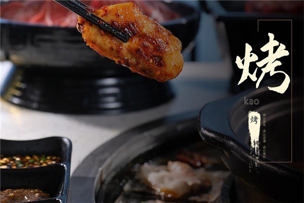 ​拉唯牛肉研究所加盟