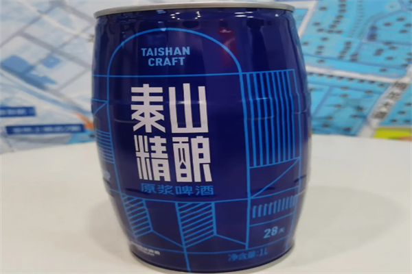 泰山精酿啤酒